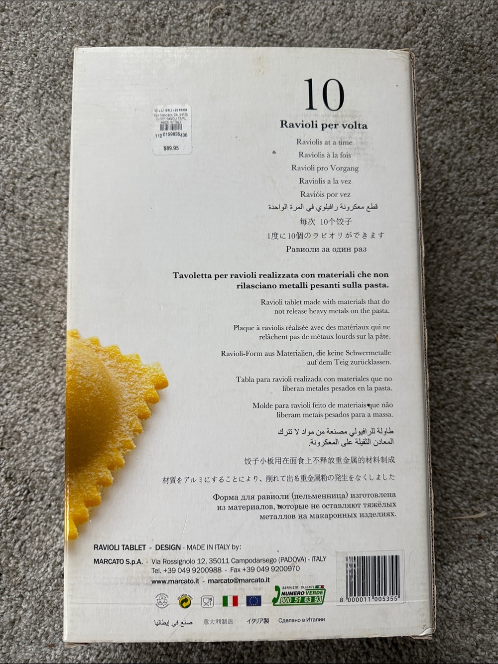Marcato ravioli tablet - Picture 2 of 5